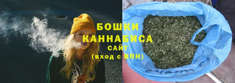 нарко площадка телеграм  Уварово  Шишки марихуана OG Kush 